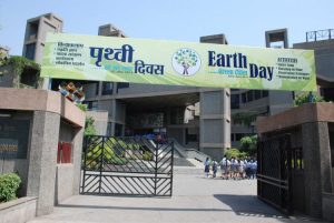 Nsc Image National Science Centre Delhi